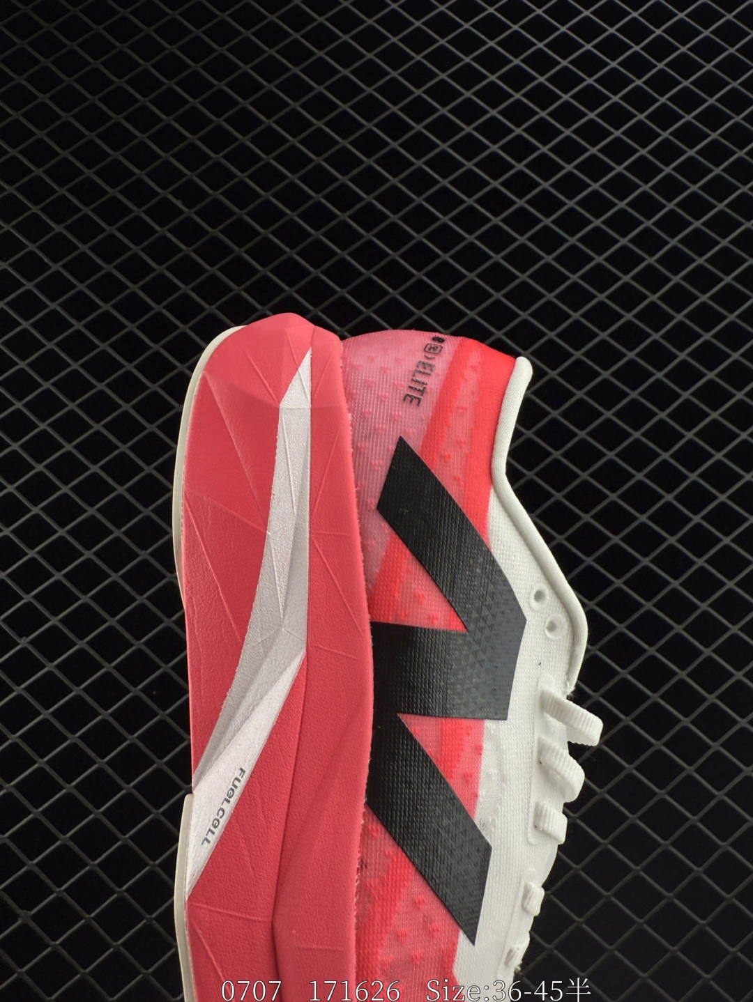 New Balance NB FuelCell